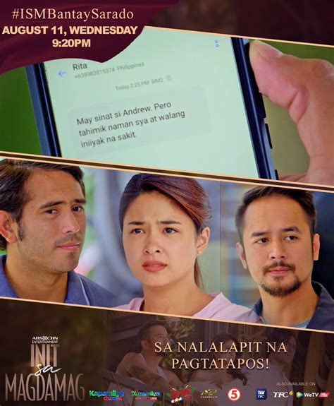 binusted ng napusuan pero pursigido si gado|KantotFlix.